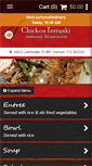 Mobile Screenshot of chickenteriyakidenver.com
